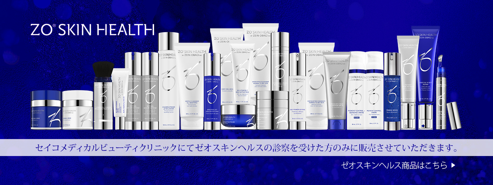 zoskin_group-page.jpg