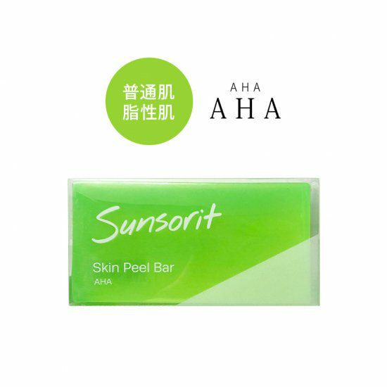 sunsorit(サンソリット) | 公式 | セイコメディカルオンライン sunsorit(サンソリット) | 公式 | セイコメディカルオンライン