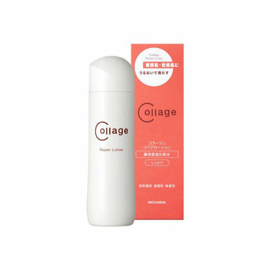 持田製薬 コラージュリペアバクチセラムDR | Befine Clinic