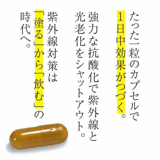 U・Vlock ユーブロック ／ レターパックプラス対応可 | 公式