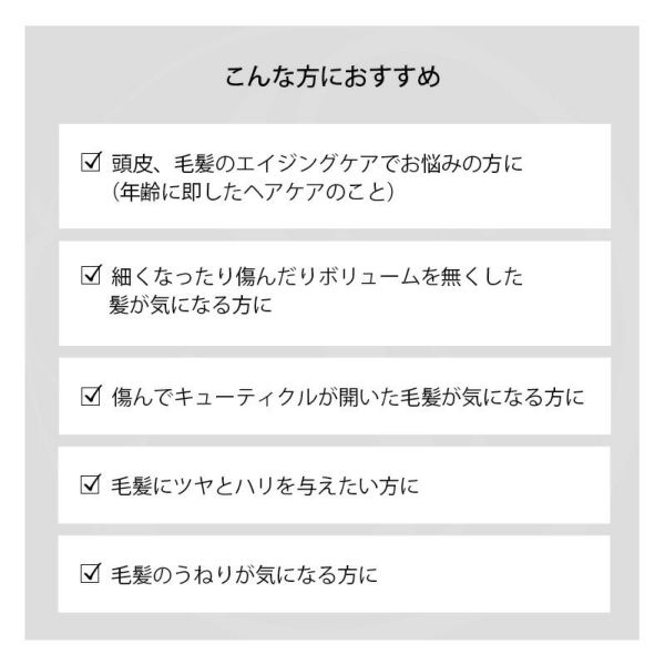 モイスチャーライジングヘアオイル / Vivorkamomo hair oil 公式｜セイコメディカルオンラインショップ