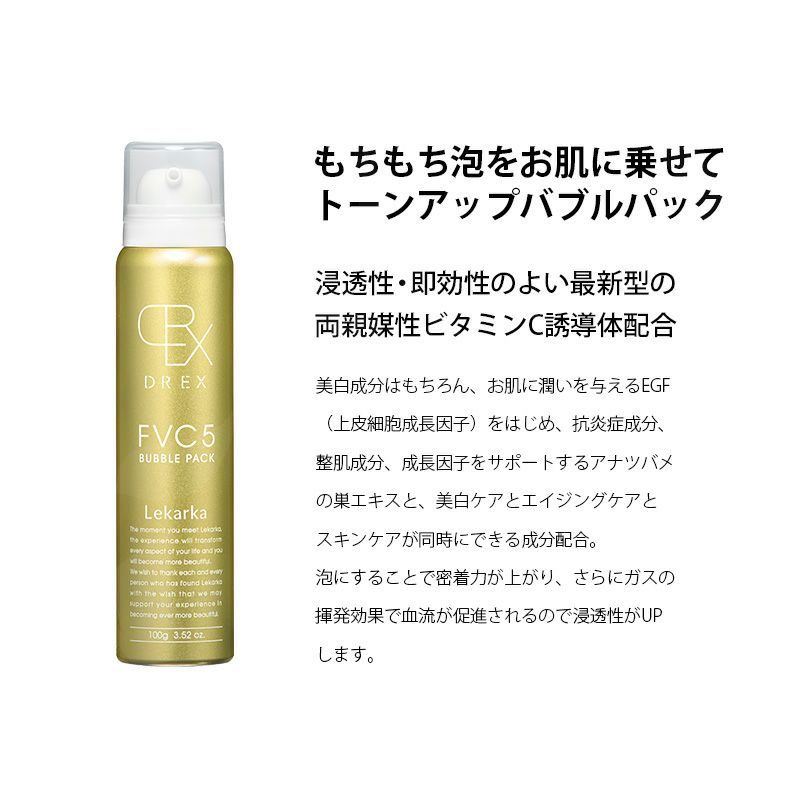 ジオゼグラー スケートデッキZio Ziegler ジオゼッグラーゴンザレスレ 