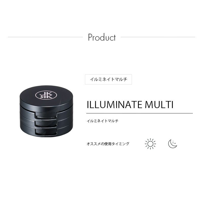 【新品、本物、当店在庫だから安心】 イルミネイトマルチ / ILLUMINATE MULTI | 公式 | セイコ チーク