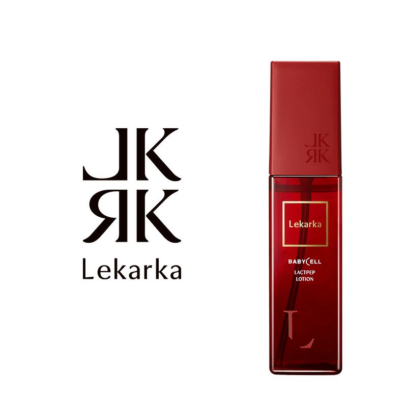 スキンケア | 公式 | セイコメディカルオンラインショップ