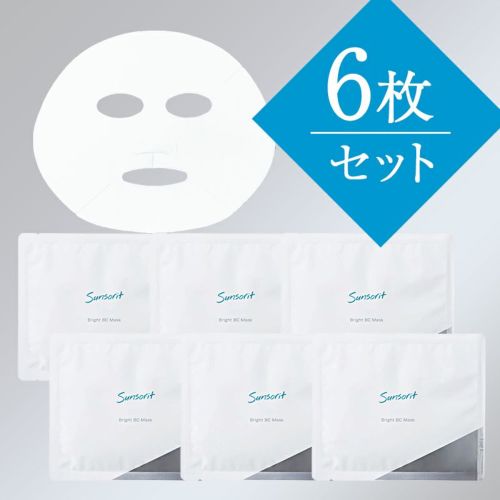 sunsorit（サンソリット） | 公式 | セイコメディカルオンライン